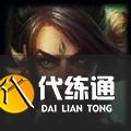 云顶之弈11.7更新内容有哪些