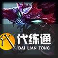 云顶之弈11.7更新内容有哪些