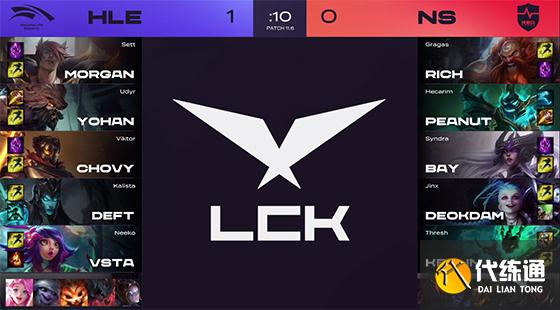 LOL:Chovy四杀发条力挽狂澜,HLE翻盘3-2淘汰NS