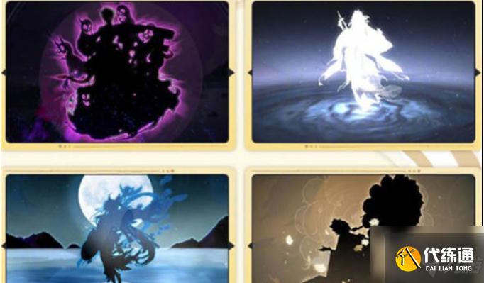 阴阳师善神是什么式神