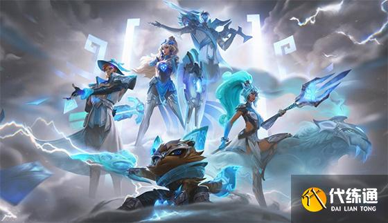 DWG冠军皮肤 DWG冠军皮肤