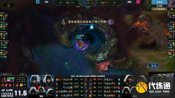 LOL-LPL:双TP极限偷家笑到最后,RNG鏖战五局3-2淘汰TES