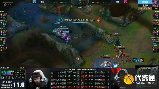 LOL-LPL:双TP极限偷家笑到最后,RNG鏖战五局3-2淘汰TES