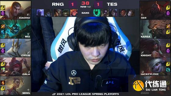 LOL-LPL:双TP极限偷家笑到最后,RNG鏖战五局3-2淘汰TES