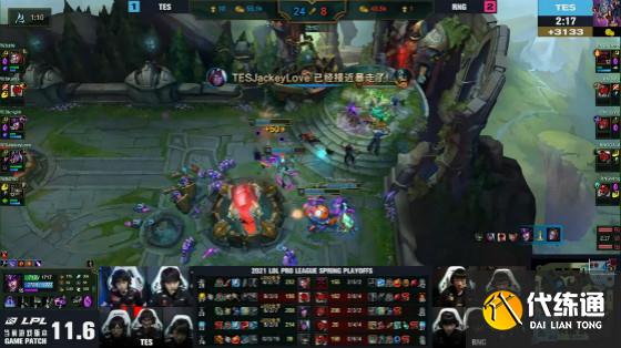 LOL-LPL:双TP极限偷家笑到最后,RNG鏖战五局3-2淘汰TES