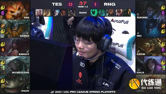 LOL-LPL:双TP极限偷家笑到最后,RNG鏖战五局3-2淘汰TES