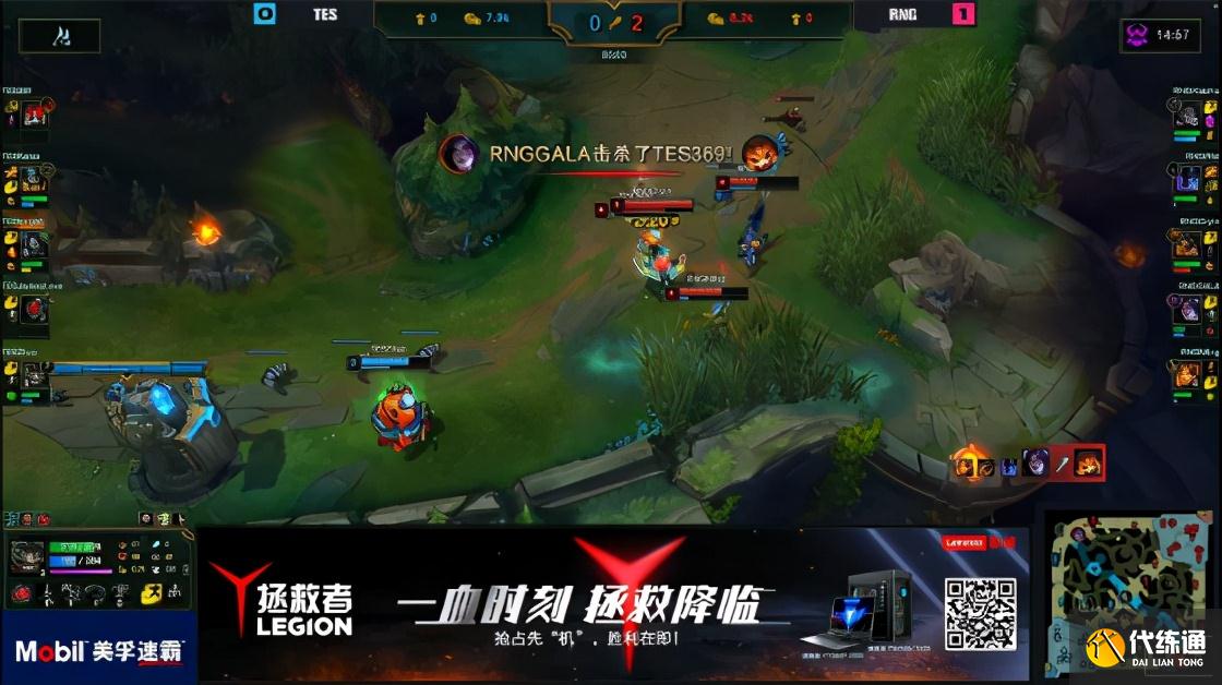 LOL-LPL:双TP极限偷家笑到最后,RNG鏖战五局3-2淘汰TES