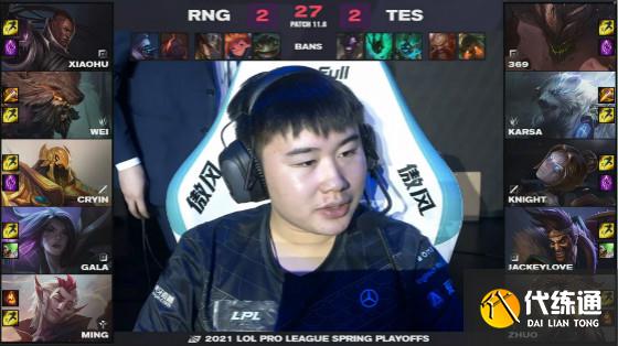 LOL-LPL:双TP极限偷家笑到最后,RNG鏖战五局3-2淘汰TES