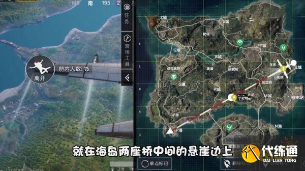 和平精英在哪里可以炸水花