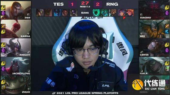 LOL-LPL:双TP极限偷家笑到最后,RNG鏖战五局3-2淘汰TES