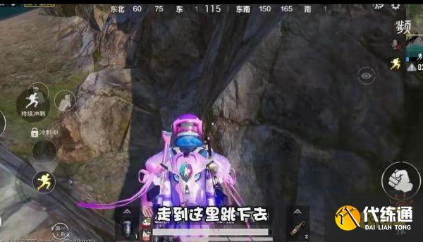 和平精英在哪里可以炸水花