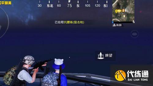 和平精英飞艇派对怎么玩 和平精英飞艇派对怎么玩