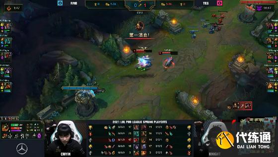 LOL-LPL:双TP极限偷家笑到最后,RNG鏖战五局3-2淘汰TES