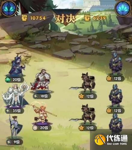 剑与远征战役章节关卡怎么过 剑与远征战役章节关卡怎么过