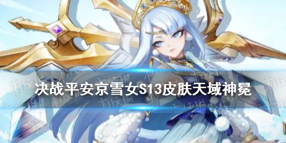 游侠网1