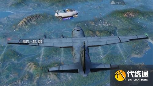 和平精英飞艇位置介绍_飞艇攻略