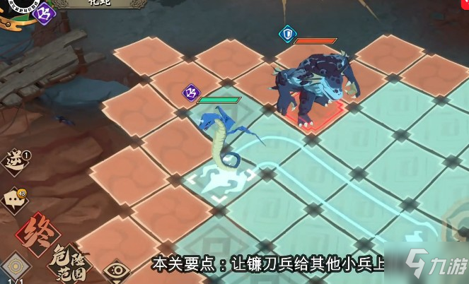天地劫幽城再临_化蛇梦境高级攻略与打法