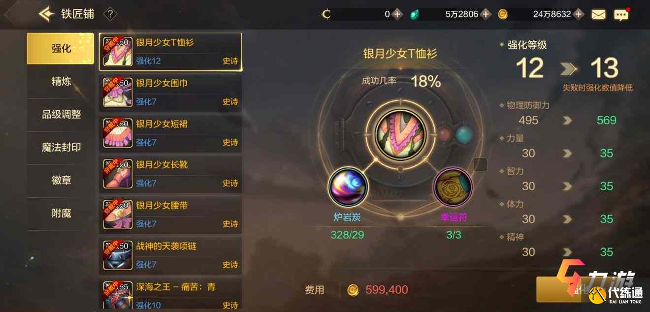 附件1618292760.jpg