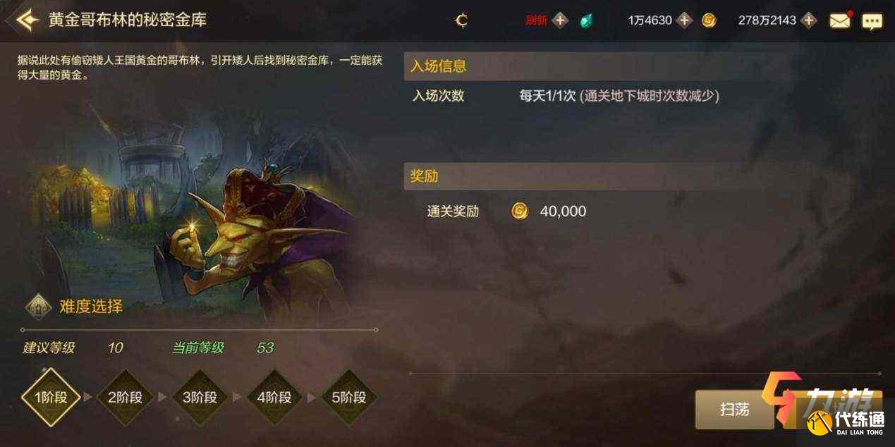 附件1618292763.jpg