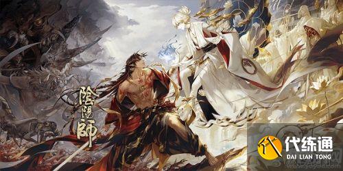 阴阳师红莲华冕活动玩法 阴阳师红莲华冕活动玩法