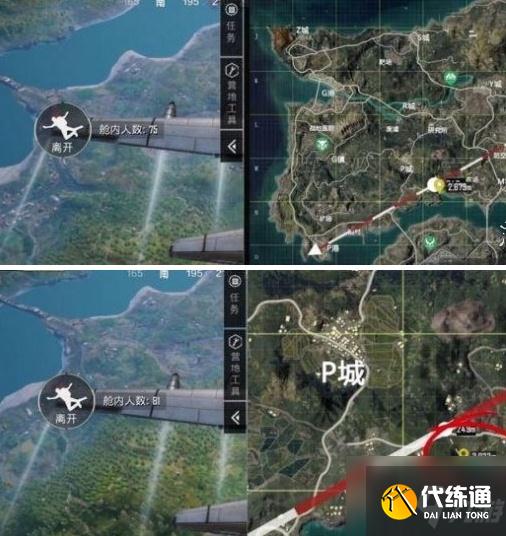 和平精英海岛地图炸水花打卡点位置介绍
