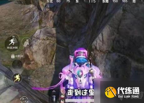 和平精英海岛地图炸水花打卡点位置介绍