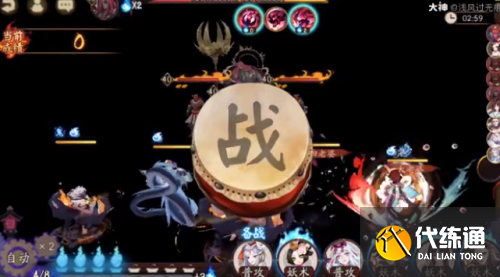 阴阳师魔神欲鬼阵容推荐