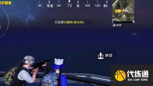 和平精英飞艇派对怎么玩