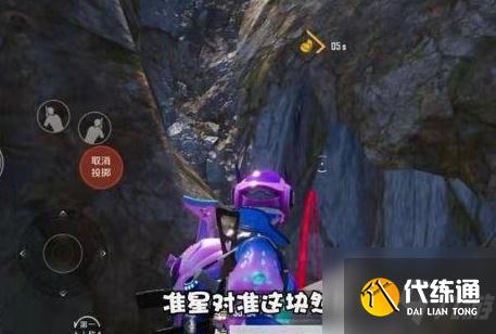和平精英海岛地图炸水花打卡点位置介绍
