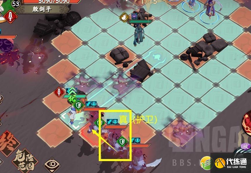 《天地劫:幽城再临》困难7-1通关攻略_52z.com 天地劫幽城再临困难7-1图文通关攻略