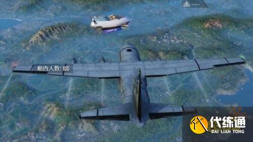 和平精英水球大作战怎么玩