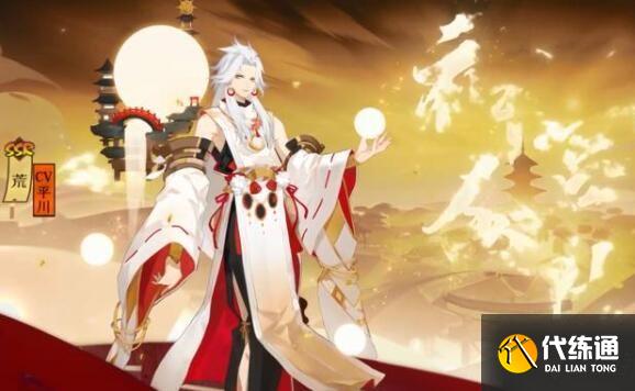 阴阳师2021式神排名