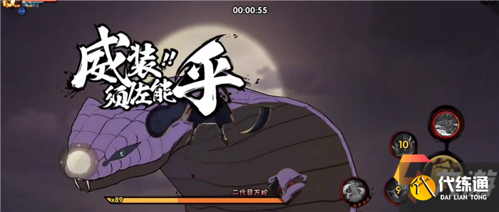 附件1618800598.png 附件1618800598.png