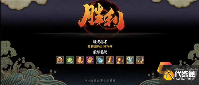 附件1618800600.png 附件1618800600.png