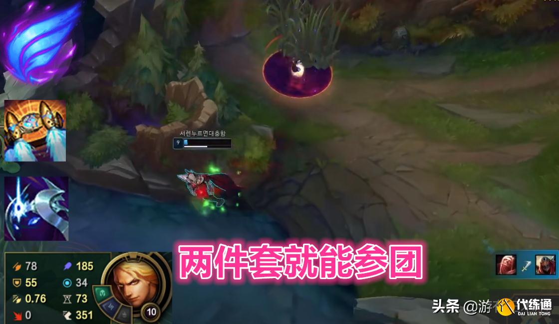 “减1秒冷却就无敌了？”LOL吸血鬼零装备九级成型，神装Q只需2秒