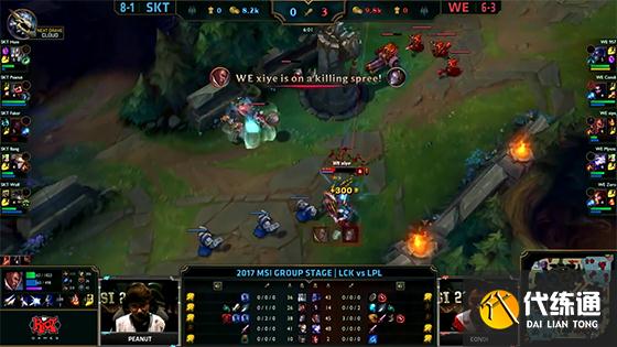 LOL-MSI:历届季中冠军赛LPL战队盘点:EDG、RNG“祖上荣光”