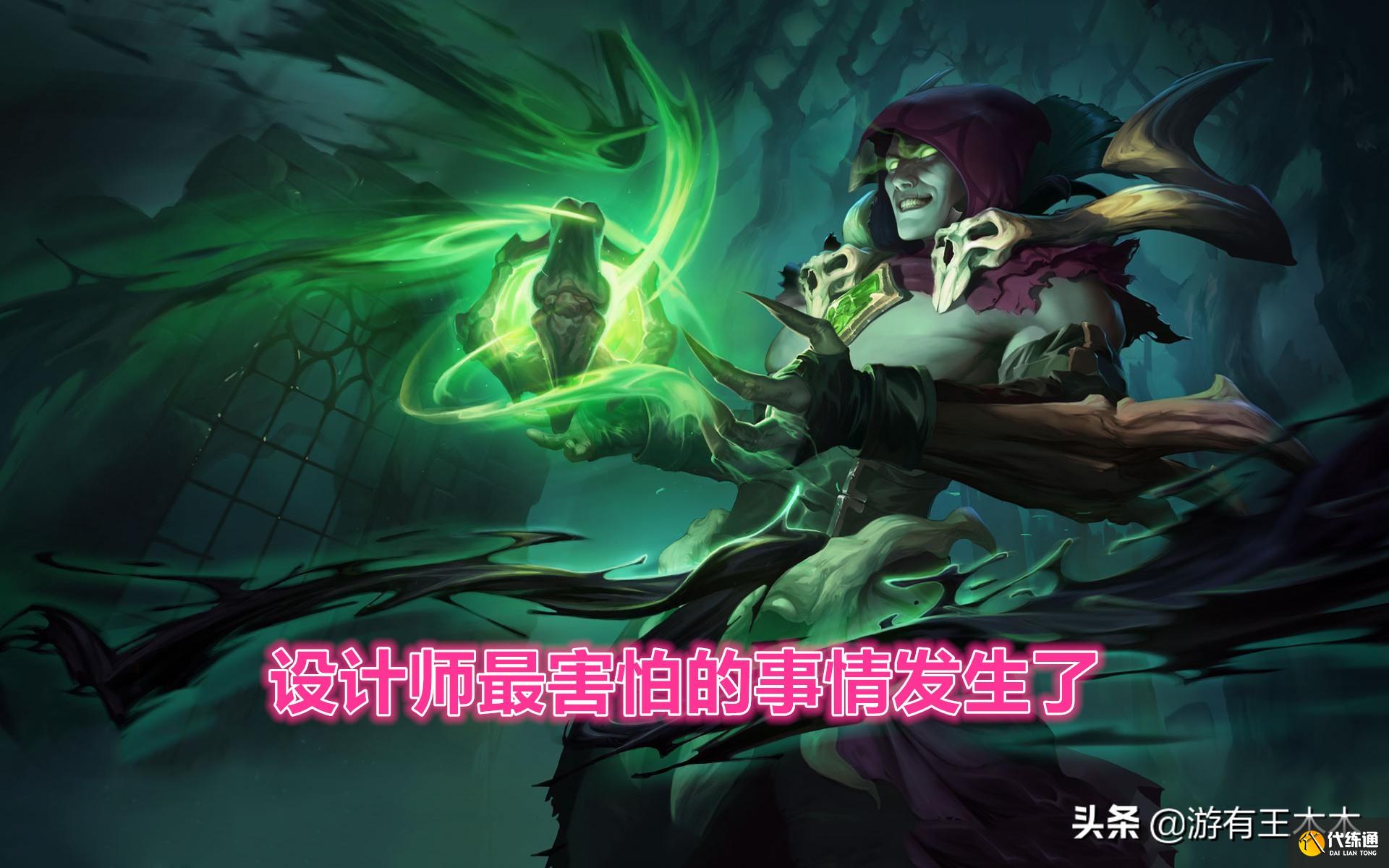 “减1秒冷却就无敌了？”LOL吸血鬼零装备九级成型，神装Q只需2秒