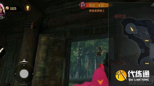 使命召唤手游异变狂潮彩蛋大全