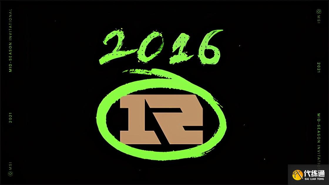 LOL-MSI:历届季中冠军赛LPL战队盘点:EDG、RNG“祖上荣光”