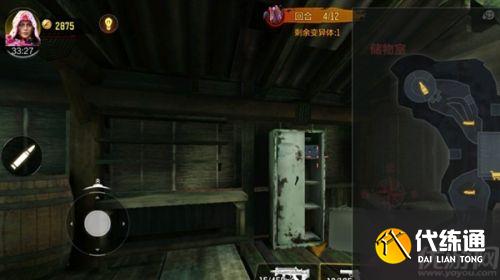 使命召唤手游异变狂潮彩蛋大全