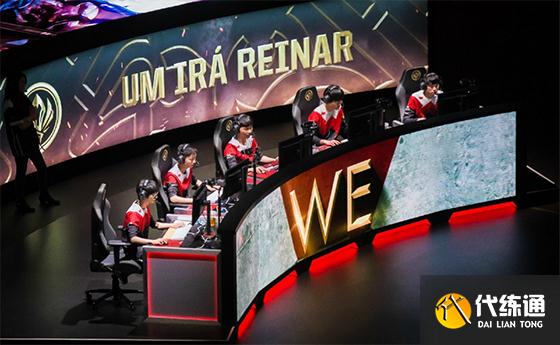 LOL-MSI:历届季中冠军赛LPL战队盘点:EDG、RNG“祖上荣光”