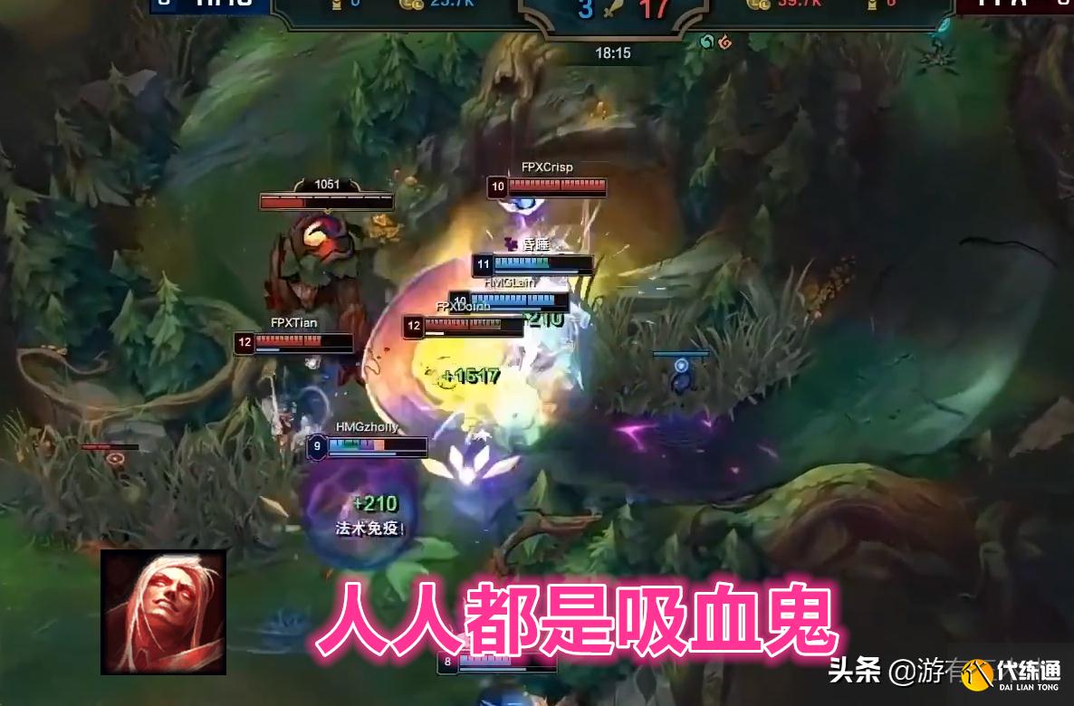 “减1秒冷却就无敌了？”LOL吸血鬼零装备九级成型，神装Q只需2秒