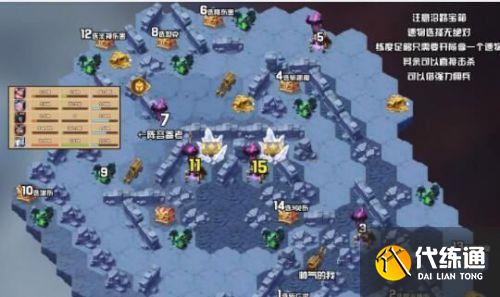 剑与远征狩魔轨迹怎么通关 剑与远征狩魔轨迹怎么通关