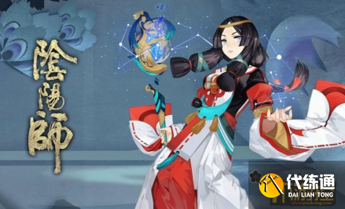 阴阳师战神任务流程及攻略_战神任务详细攻略