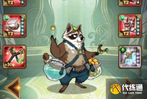 剑与远征狩魔轨迹怎么通关 剑与远征狩魔轨迹怎么通关