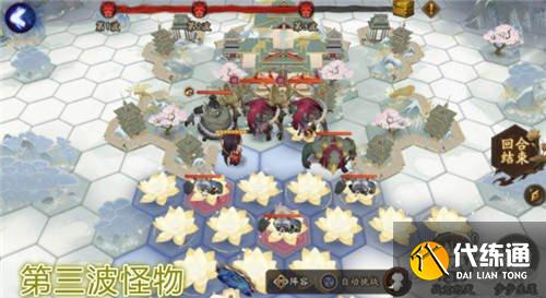 阴阳师善见城门通关攻略 阴阳师善见城门怎么过?