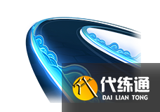 跑跑卡丁车手游海盗奇航怎么玩