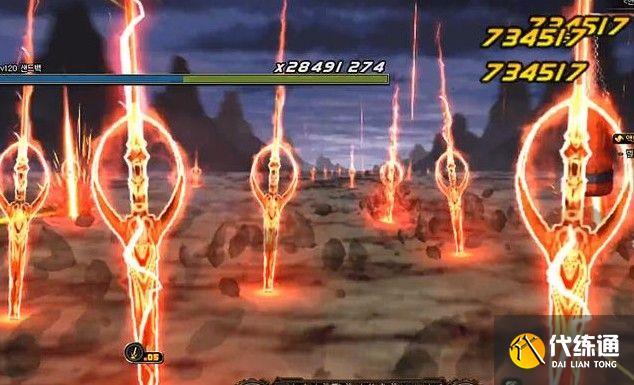 DNF魔枪士三觉技能展示：魔枪士三觉技能效果一览[多图]图片9