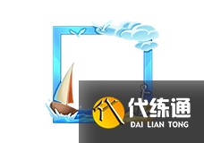 跑跑卡丁车手游海盗奇航怎么玩