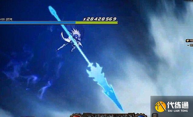 DNF魔枪士三觉技能展示：魔枪士三觉技能效果一览[多图]图片5